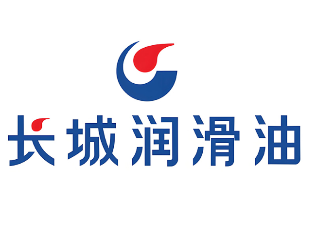 望奎长城润滑油经销商