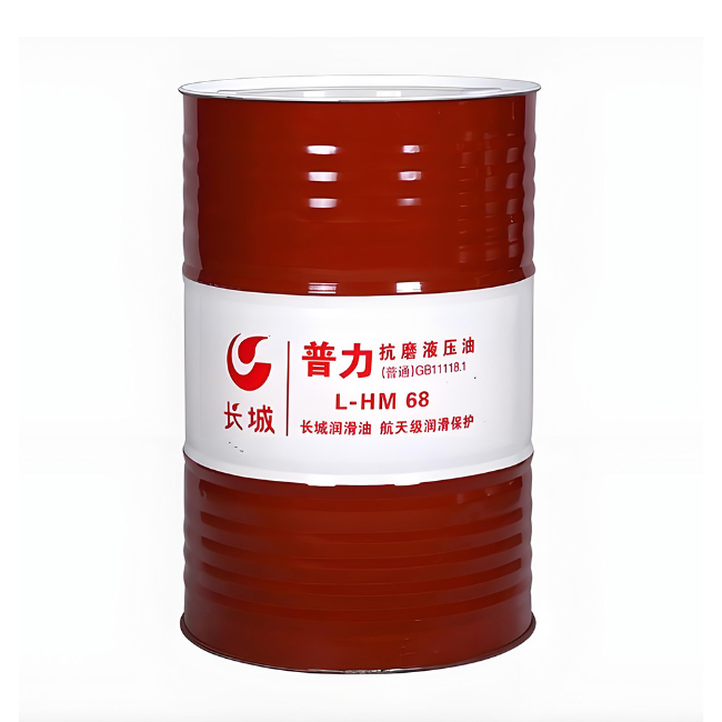 望奎长城普力抗磨液压油